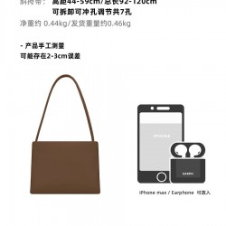 2025 Spring New Walnut-Shaped Bag - Niche French Baguette Underarm Bag, Women's Top-Handle & Crossbody