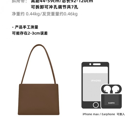 2025 Spring New Walnut-Shaped Bag - Niche French Baguette Underarm Bag, Women's Top-Handle & Crossbody